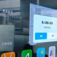 小米电视技术与性价比解析