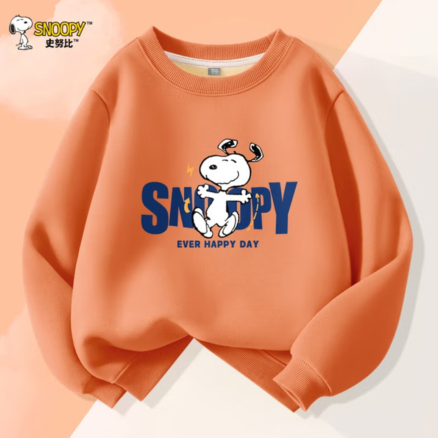 挖到宝！史努比加绒卫衣，娃爱穿我放心