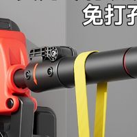 🏠 家用健身空间不够？免打孔单杠—打造“家庭迷你健身房”！ 