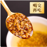 谁懂啊！打工人的续命茶被我挖到宝了🙌