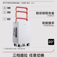 ✈️ 被虞书欣带火的行李箱！用了 3 次彻底沦陷…