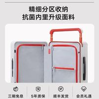 被虞书欣伯远 pick 的行李箱！途加平衡箱藏着出行幸福感密码✨