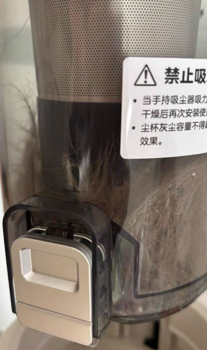 美的吸尘器