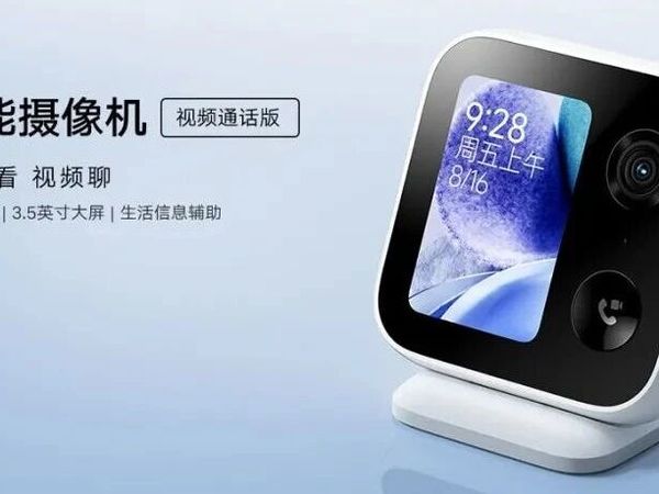 小米适老化：让科技弯下腰，让晚年更从容