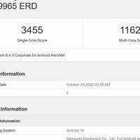 三星Exynos 2600跑分再提升 多核性能超A19 Pro逼近骁龙8 Elite