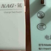 7.69元的充电头，性能吓我一跳