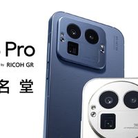 预算 3500 元旗舰对决：Redmi K90 vs 真我 GT8