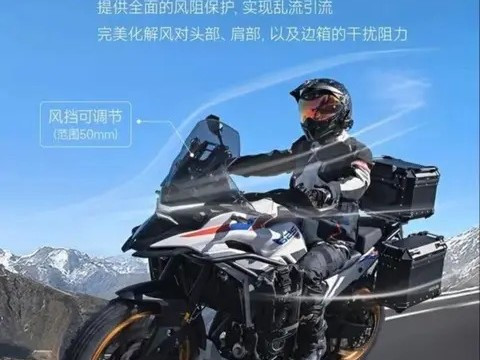 凯越625X疑似售价曝光：29999元配电子减震引热议