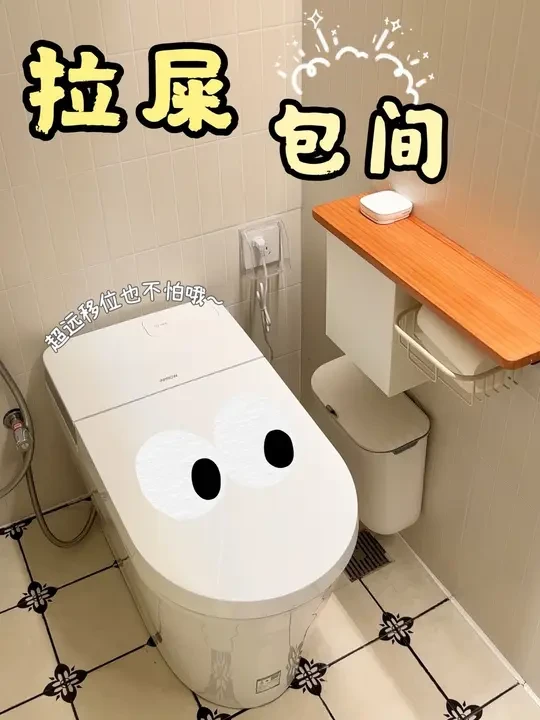 早知道卫生间改造完这么爽，我早改了！#装修#卫生间#箭牌L6P轻智能马桶#箭牌双11好物节