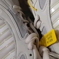 双十一阿迪达斯男鞋种草清单：舒适与防震兼备