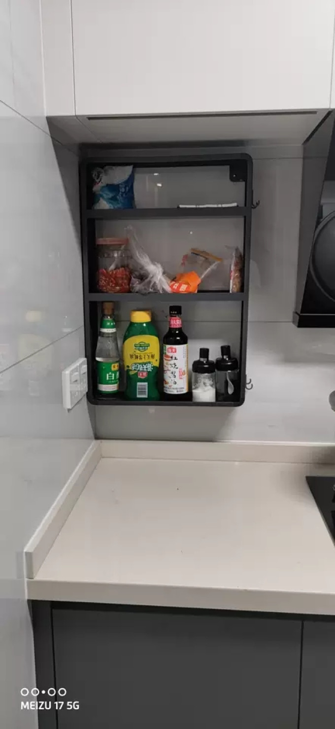 收纳保鲜