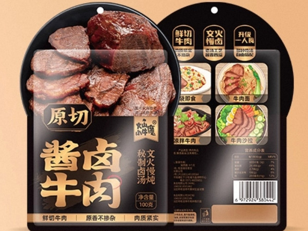 一口沦陷！内蒙古原切酱卤牛肉，低脂代餐的美味选择