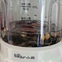 小熊（Bear）破壁机家用小型1-2人用0.8L低音降噪豆浆机榨汁机