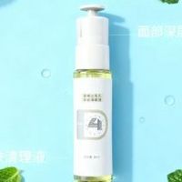 毛孔粗大精华哪个好?权威盘点测评:毛孔粗大精华高浓度修护款