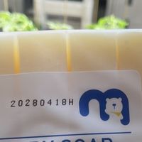 双11麦德龙洗衣皂便宜大碗
