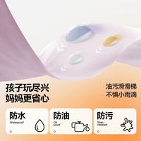 寒冬克星！90% 白鸭绒的温暖魔法