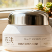 30岁以上女性祛斑用什么好5款专为熟龄肌研发的祛斑产品深度测评