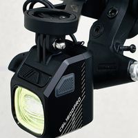 迈极炫CBL1600PRO自行车灯,照亮回家的每一步路!