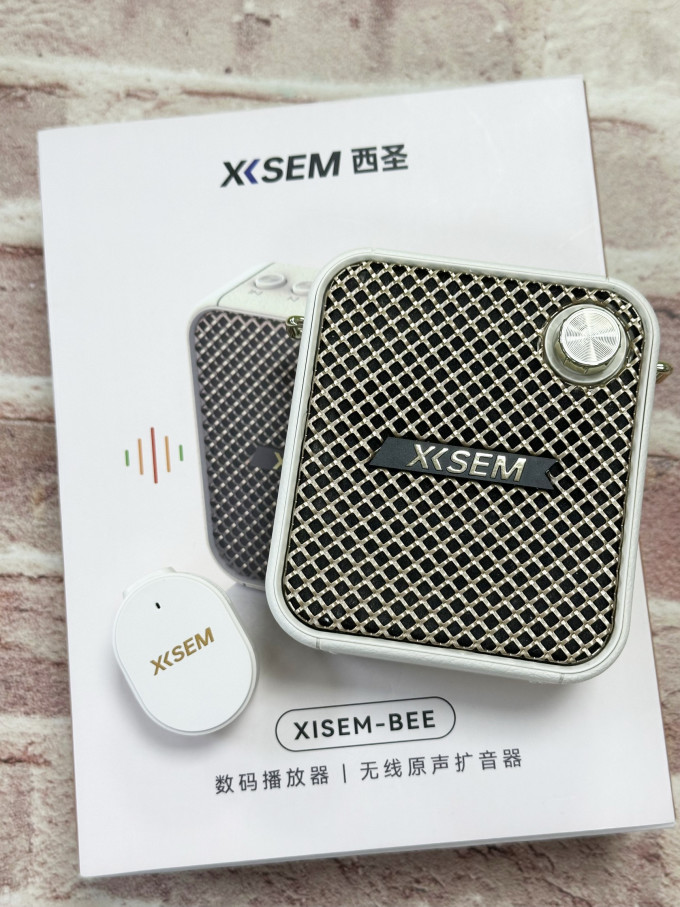 专业音频