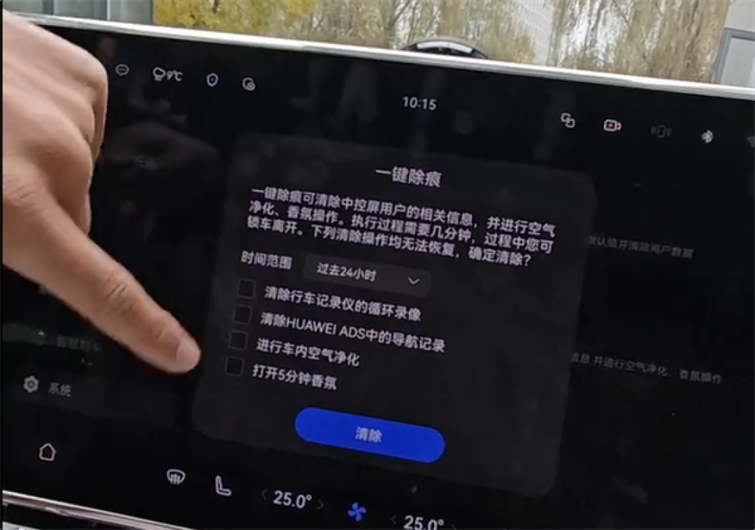 陈震回应网友“发一辆尊界S800”:现在定3个月都不一定能提