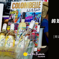 微醺不过是灵魂允许自己，半醉半醒