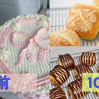 在值得买从小白变大手子的十年烘焙之路，我也给新手一些小建议