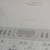 多功能美的电饭煲，三餐无忧