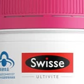 健康养生好选择，Swisse力她维女士复合维生素