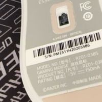 雷蛇炼狱蝰蛇白色款：颜值与性能兼备