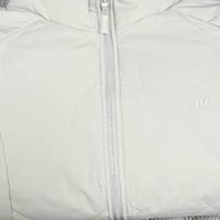 蕉下气绒夹克：轻盈保暖的通勤选择