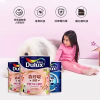 谁懂啊！过敏娃的儿童房装修差点愁秃我😮‍💨