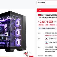 1080P or 4K？双11视频剪辑配置选购攻略