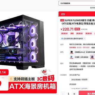 1080P or 4K？双11视频剪辑配置选购攻略