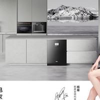 凯度选择杨幂：不止全球代言，更是价值观的携手同行？