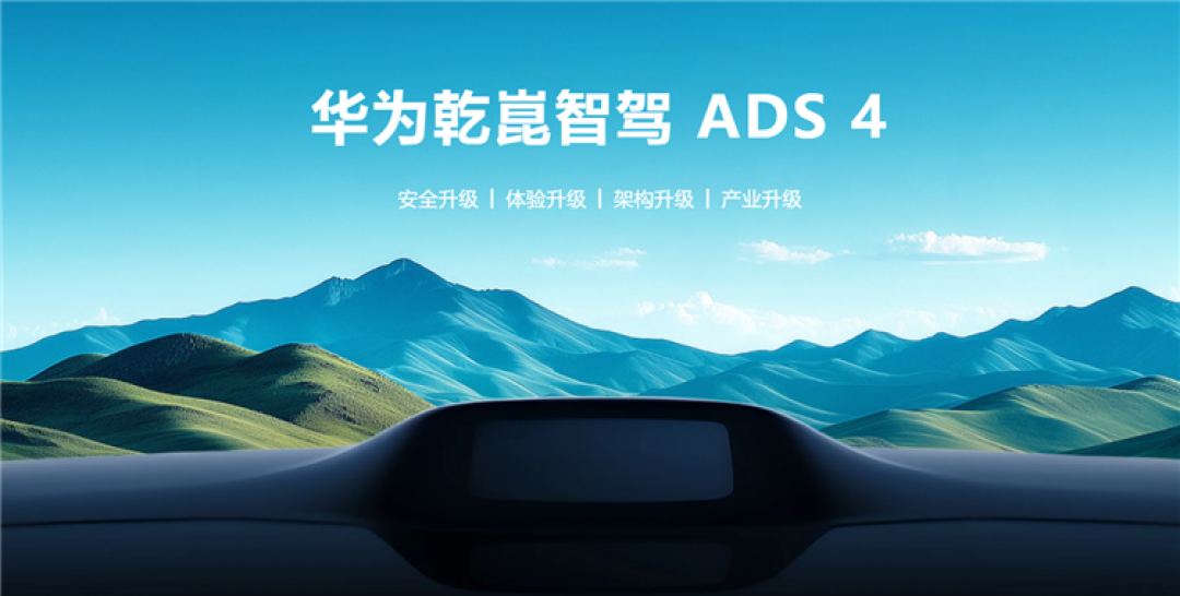 微信图片_2025-10-30_154734_836.png