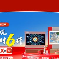 开门红直接锁定创维这四款【质价比之王】