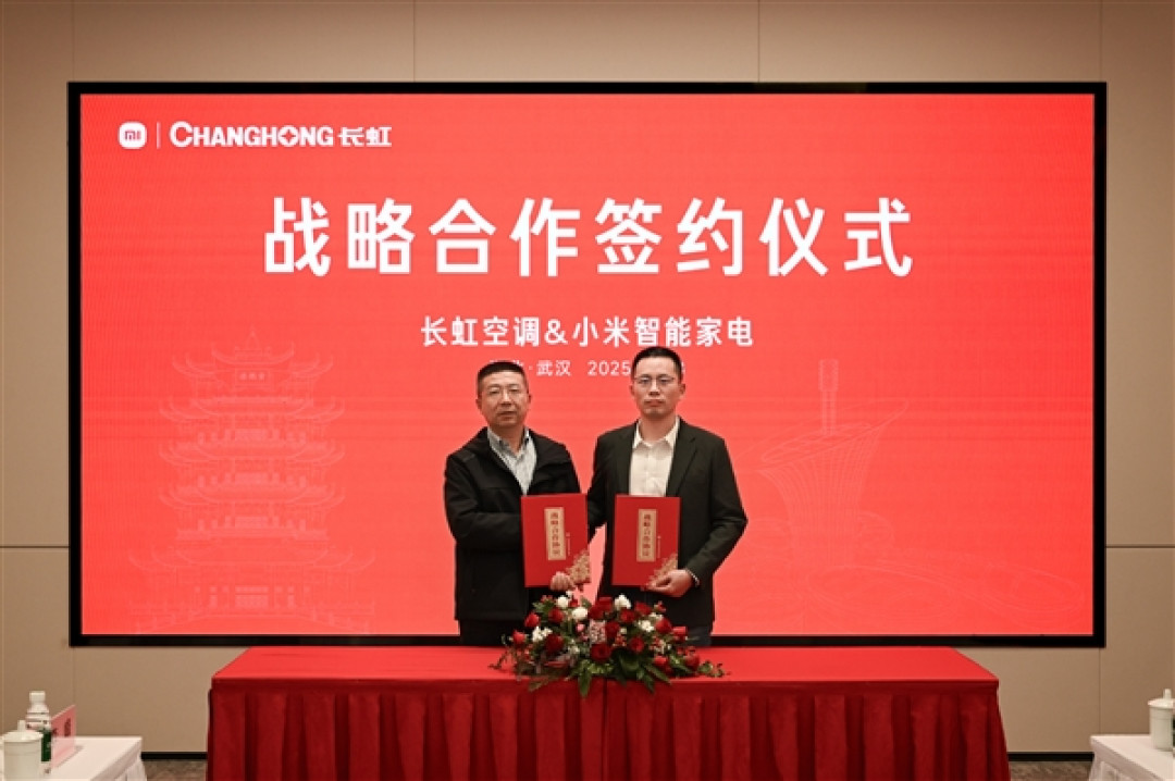 小米、长虹达成战略合作!小米大家电总经理:制造业的未来不是单打独斗