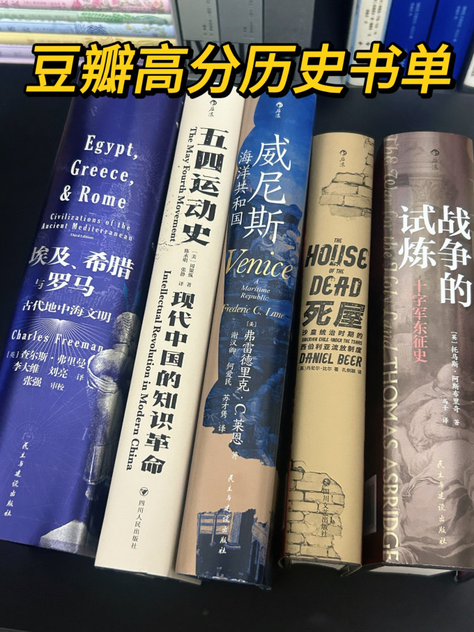 后浪出版公司历史