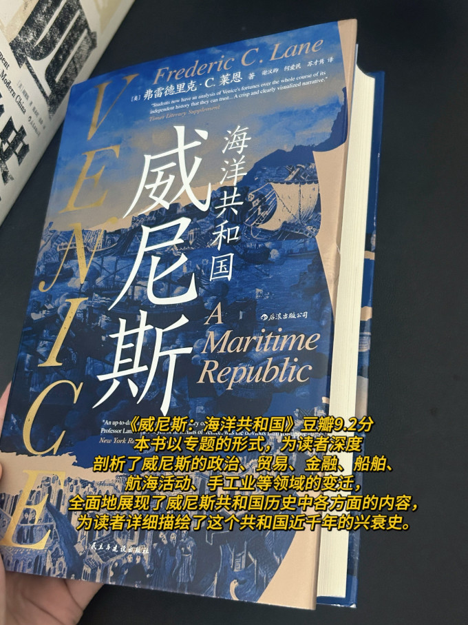 后浪出版公司历史