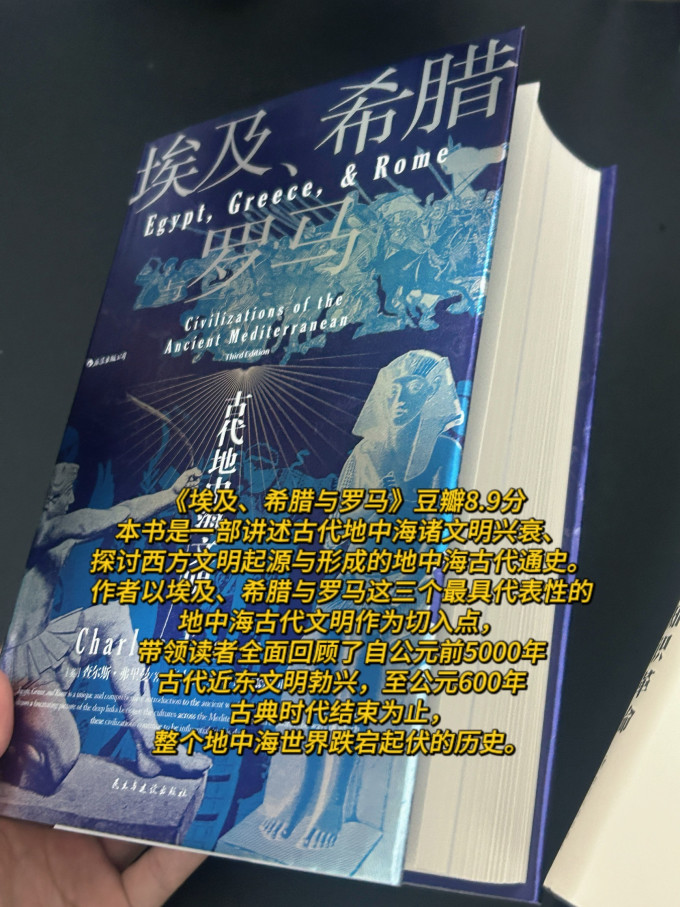 后浪出版公司历史
