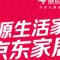 95鹅绒被半价5折来袭！暖冬早享受