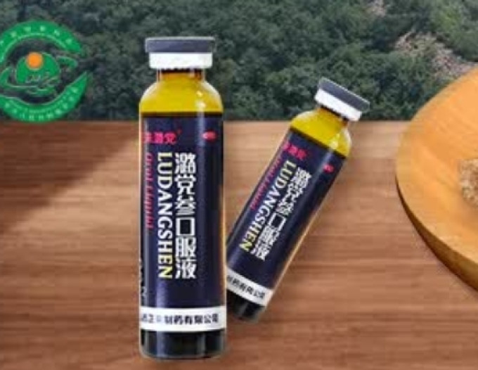 正来补益类用药