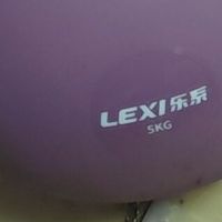 居家健身新选择：壶铃与按摩垫