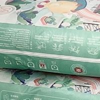 双11母婴囤货王炸！雀氏小芯肌4包囤货实测+省钱指南
