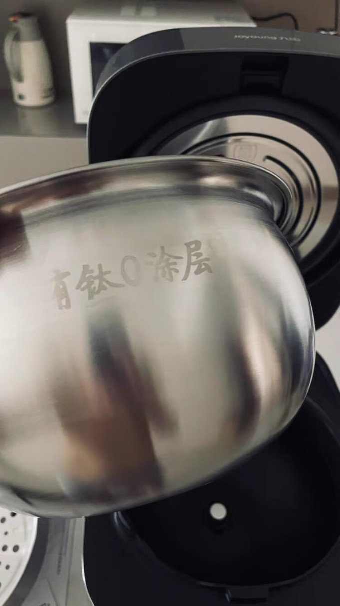电饭煲
