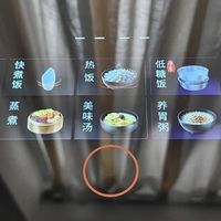 九阳316L电饭煲，健康煮饭新选择