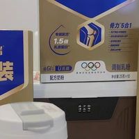 母婴奶粉通过科学配方设计，能够为不同成长阶