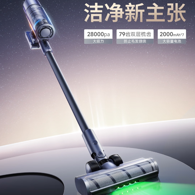 松下无线手持吸尘器，吸毛除毛强大，防缠绕，长续航