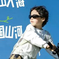 服了!这山地车让娃骑到不想回家!