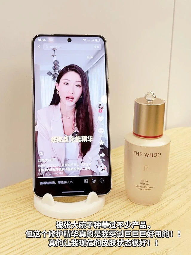 之前脸上总爱泛红，护肤品不敢乱用。